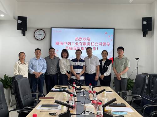 说明: C:\Users\Administrator\AppData\Local\Temp\WeChat Files\8b018a0289bbc8e46bc9e2b20dcbb8a.jpg