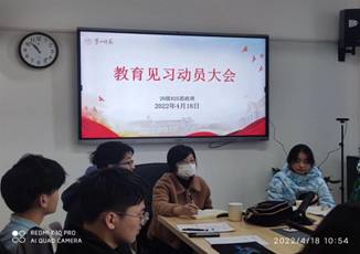 BC51A5D6F0F5CE7179CCCF54956C3059